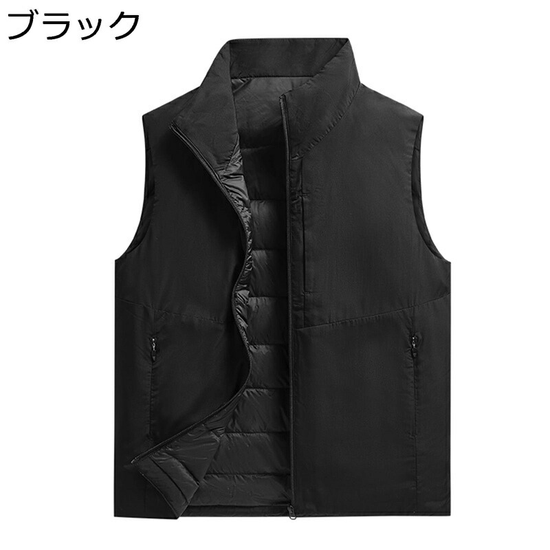 ダウンベスト メンズ 作業着 防寒ベスト 中綿 秋冬 スタンドカラー 暖かい 軽量 寒さ対策 カジュアル 大きいサイズ 前開き 無地 日常着用 スポーツ 大人 トラベル ワーク オフィス