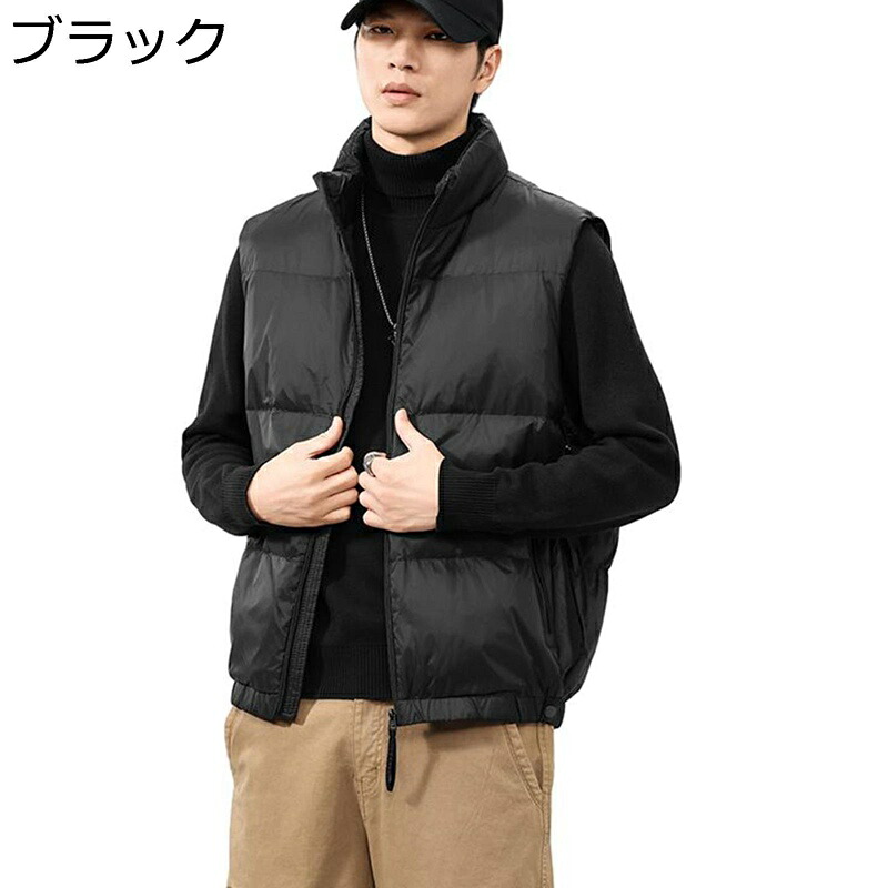 ダウンベスト メンズ 中綿 防寒着 ベスト スタンドカラー 厚手 軽量 暖かい ノースリッブ 着痩せ 秋冬 ゆったり ジップアップ ダウン 作業着 防寒性 オシャレ デイリー 旅行 オフィス 入社式 普段着