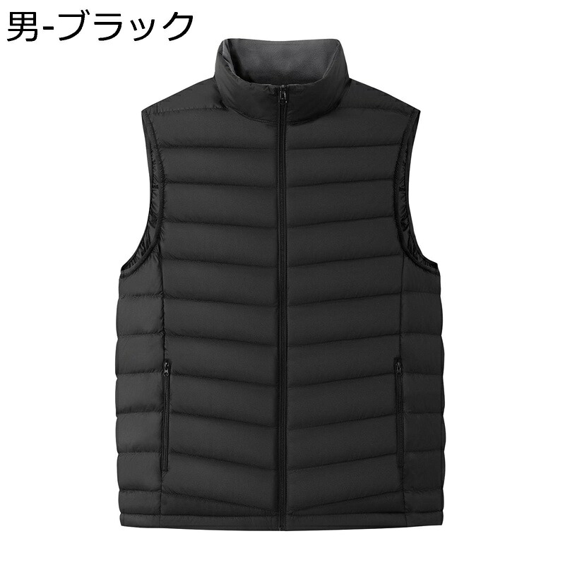 アウター ベスト ダウンベスト メンズ レディース 作業服 スタンドカラー 大きいサイズ カジュアル 無地 カッコイイ ゆったり 暖かい 厚手 シンプル 防寒性 男女兼用 ワーク トップス