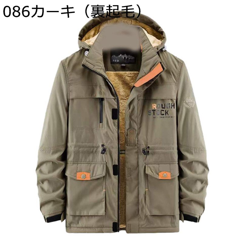裏ボア アウトドアジャケット メンズ 裏起毛 撥水 多機能 マウンテンパーカー 防水防風 登山服 保温 登山ジャケット フリース 秋冬 ウインドブレーカー フード付 大きいサイズ フィット スキーウェア
