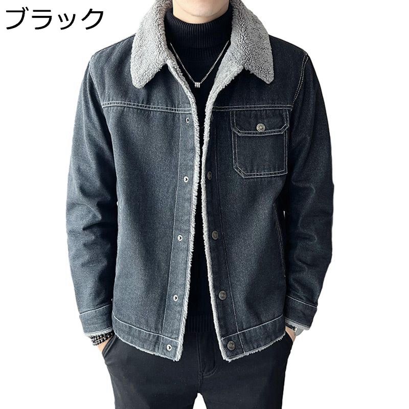 ジージャン ボアジャケット 裏起毛 デニムジャケット Gジャン 折り襟 アウター カジュアル 防寒 メンズ M-4XL 大きいサイズ ゆったり ショットコート 裏ボア 厚手 保温 ヴィンテージ