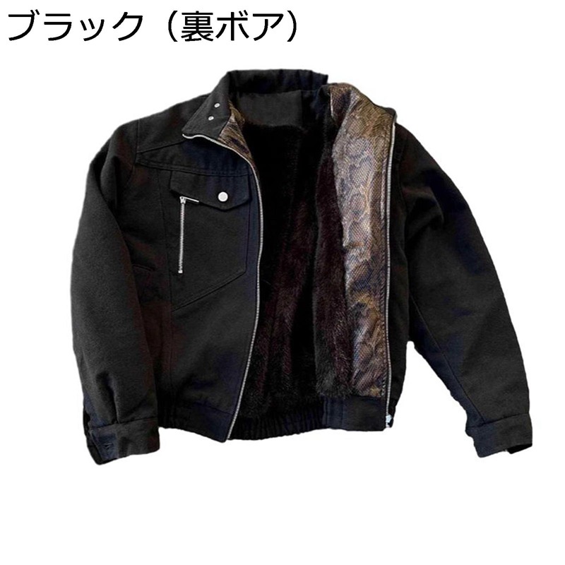 MA-1 メンズ キャンバスジャケット 裏ボア スタジャン フライトジャケット 裏起毛 ジャンパー アウター 厚手 防寒 保温 バイク エムエーワン アメカジ ヴィンテージ ゆったり|ショップ郷上