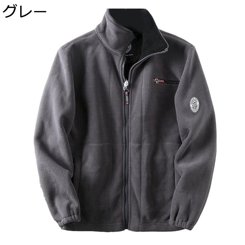 ボアジャケット メンズ 立ち襟 裏起毛 モコモコ 厚手 ボアフリース 二重 防寒 保温 防風 静電気防止 カジュアル アウター 秋冬 男女兼用 アウトドア 大きいサイズ 両面起毛 厚手 スタンドブルゾン ゆったり