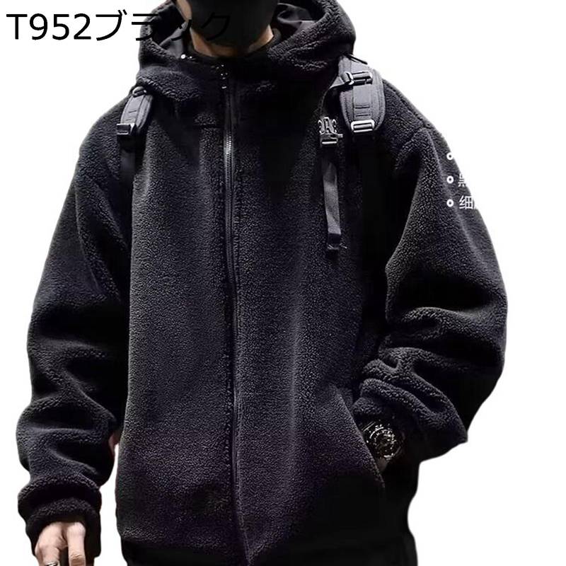 ボアブルゾン 両面着 リバーシブル M-8XL メンズ ボアジャケット アウター フリースジャケット スタンドブルゾン ショートコート 防寒 カジュアル 秋冬 男女兼用 オーバーサイズ アウトドア ゆったり