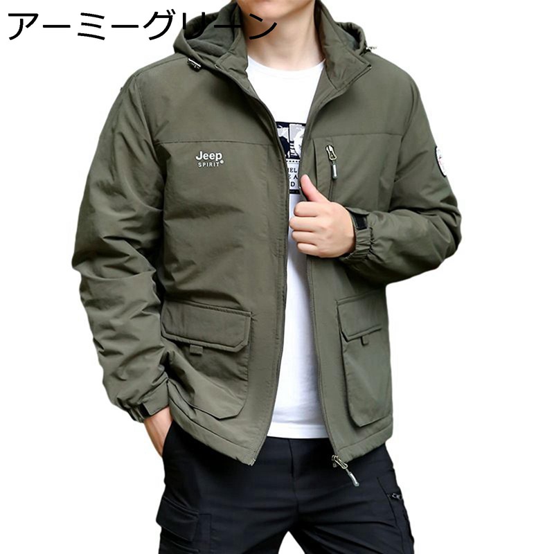 アウトドア 裏ボア上衣 メンズ 裏起毛 多役立つこと M-6XL 冬服 山岳パーカー 防風 山登り服 成人男性 保温 山登り上衣 フリース 秋冬 上衣 ボンネット付 馬鹿でかい大きさ 心地好い