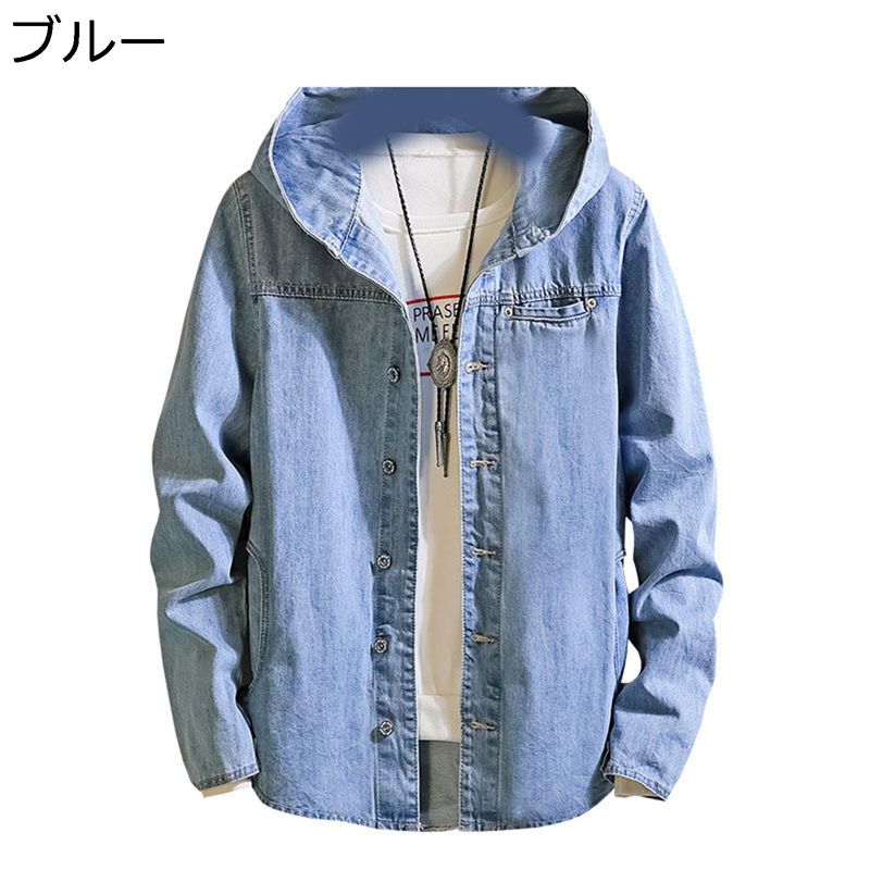デニムジャケット ジージャン gジャン フード付き ブルー ボタン ポケット 春秋服 メンズ アウター コート ブルゾン トップス カジュアル 着痩せ ゆったり 男性 通気 快適 通気性 速乾