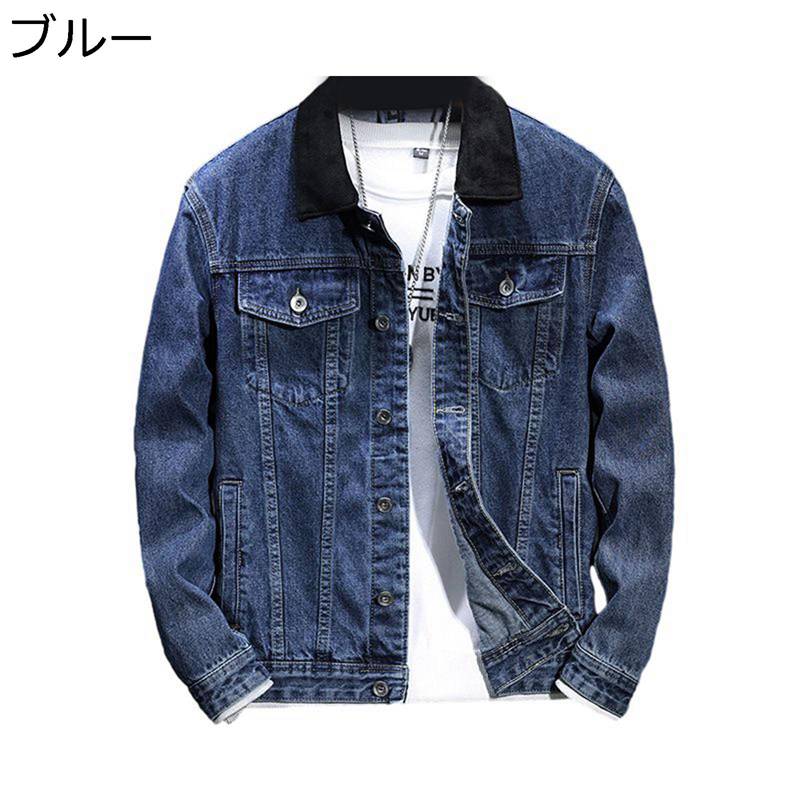 メンズ デニム ジャケット Gジャン ブルゾン M-5XL 大きいサイズ ボタン 裏ポケット 上着 長袖 アウター おしゃれ 欧米風 ファッション 秋 冬 柔らかい 男女兼用 バイキング 街着 戸外