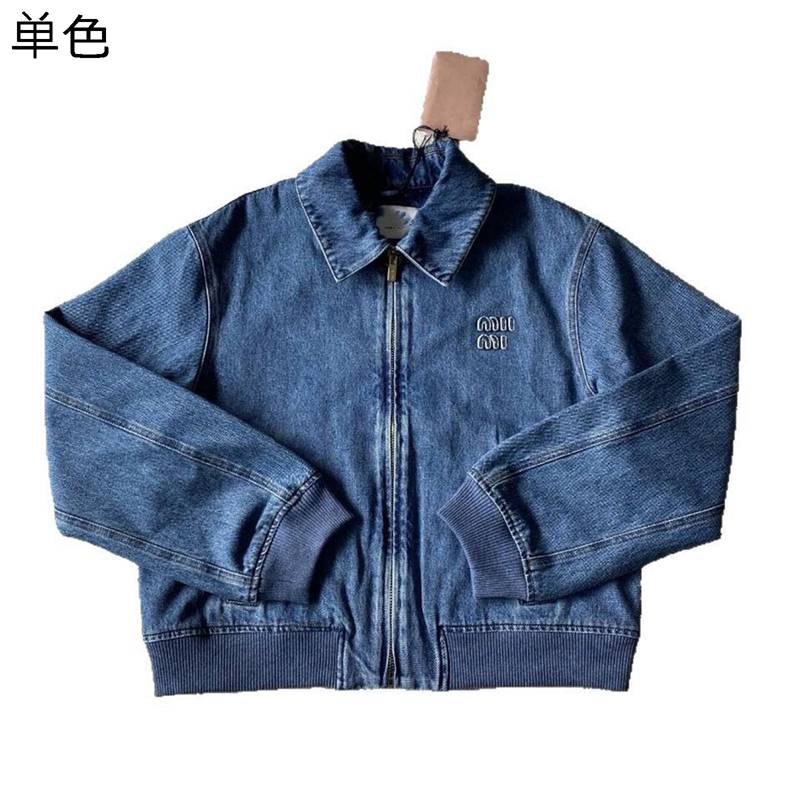 メンズ デニムジャケット Gジャン ウインドブレーカー ジャンパー 秋冬服 ジップアップブルゾン 折り襟 コート 男女通用 復古 カジュアル カッコイイ アウター 軽量 通気性 速乾 トレンド