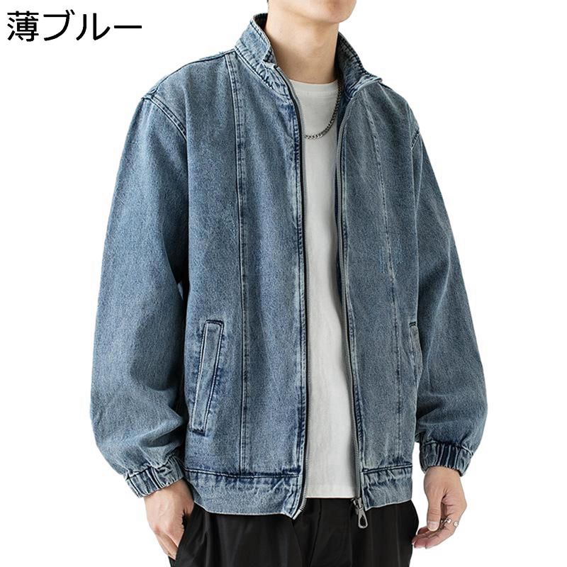 メンズジャケット デニムジャケット Gジャン ジップアップ ハイネック ゆったり アウター コート ブルゾン カジュアル 着痩せ かっこいい 春秋 バイキング 街着 戸外