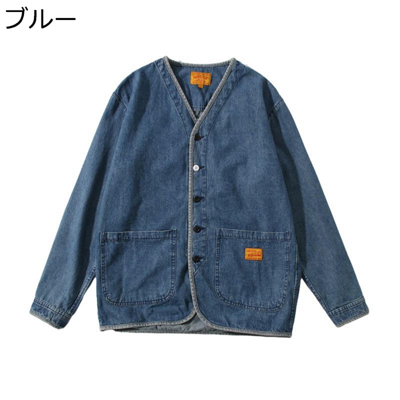 メンズ デニム ジャケット ジージャン ブルゾン トップス vネック 無地 シンプル 簡約 長袖 コート おしゃれ 欧米風 ファッション 秋 冬 やわらか 男女兼用 通勤通学 作業着 ポケット