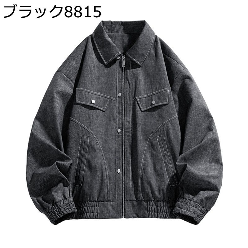 メンズジャケット デニムジャケット Gジャン M-8XL ジップアップ 折り襟 脱着便利 アウター コート ブルゾン 男女兼用 大きいサイズ 両サイドポケット カジュアル 着痩せ ゆったり 日系 男らしさ 春秋