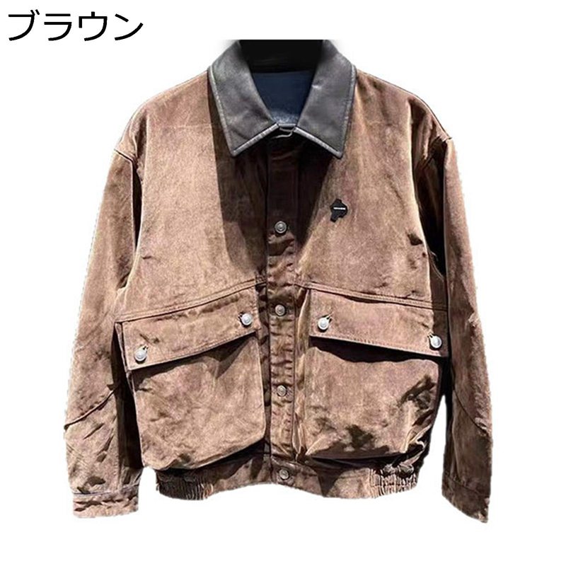 メンズジャケット デニムジャケット Gジャン ブラウン アウター コート ブルゾン 大きいポケット ユニセックス 保温 防寒 ポケット付き カジュアル 体型カバー 着回し力 韓国風 原宿系 春秋 ストリート 野外
