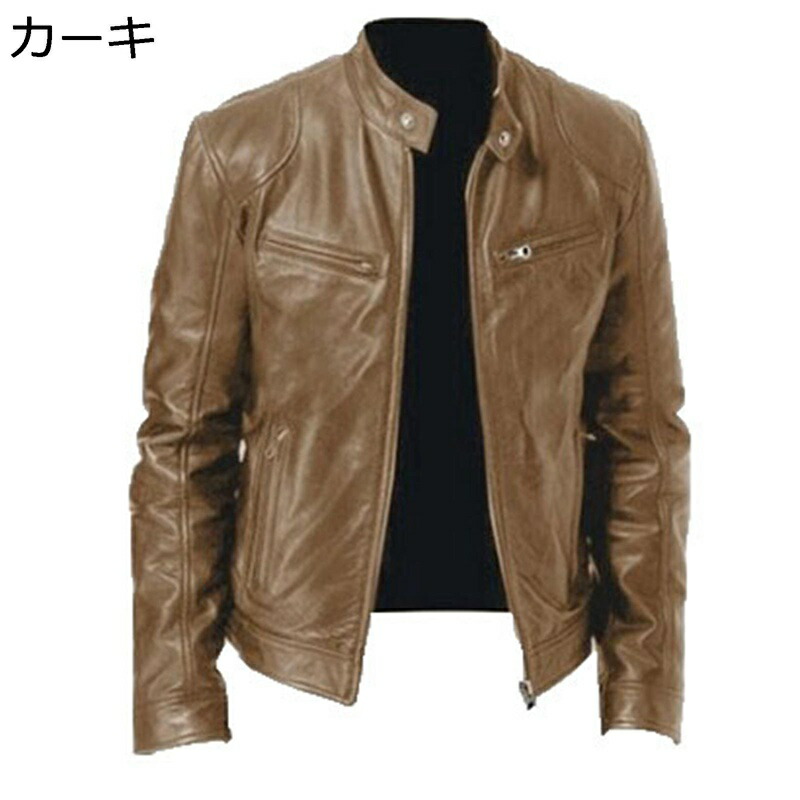 ライダースジャケット PU 合皮ジャンパー フェイクレザージャケット メンズ 防寒着 防風 革ジャン ブルゾン 秋 ファスナー 作業着 ハイネック スリム 上着 外出 お洒落 オートバイ用