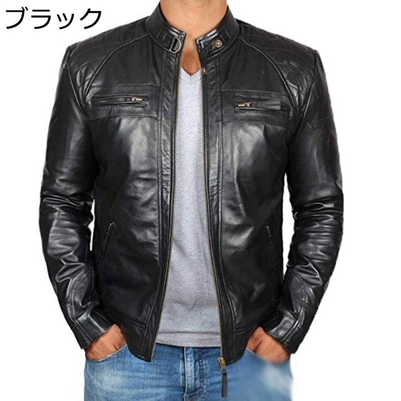 革ジャケット メンズ ライダースジャケット PU 合皮ジャンパー フェイクレザー 保温 防寒着 防風 アウター 革ジャン ブルゾン 秋 ファスナー スリム ハイネック 撥水 パンク オートバイ お洒落 通勤 ワーク