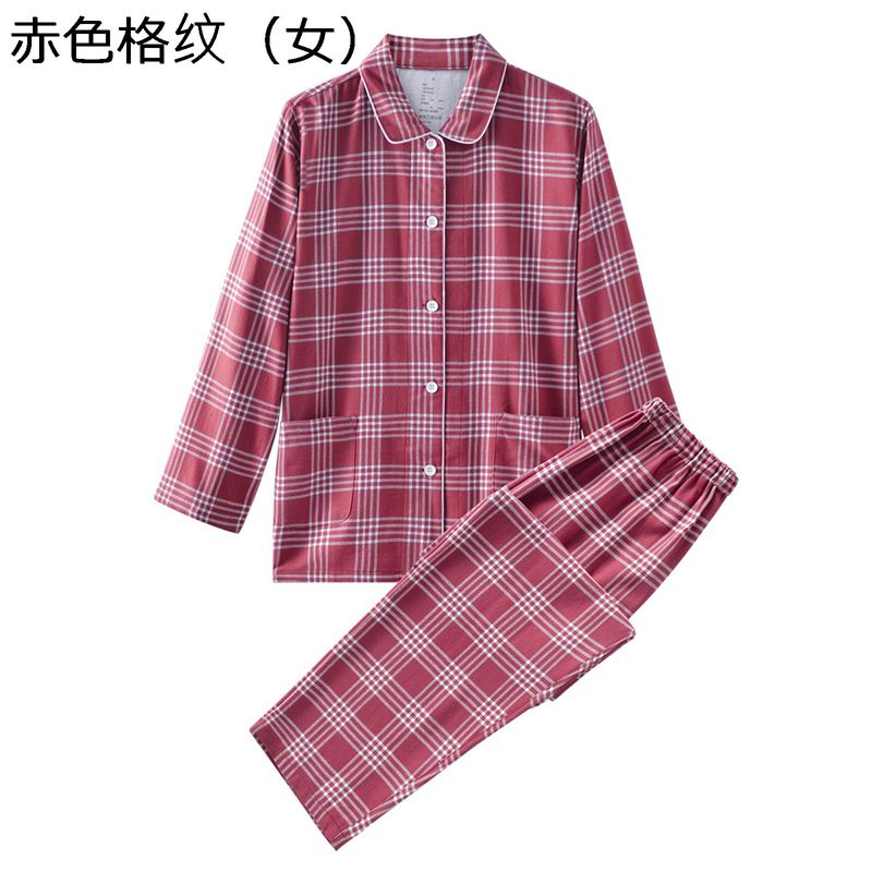ペア パジャマ 夫婦 ルームウェア 冬 チェック柄 前開き Vネック 綿 100% 防寒 あったかい 上下セット レディース メンズ 速乾 結婚祝い 普段 プレゼント もこもこ 肌触り良い カジュアル