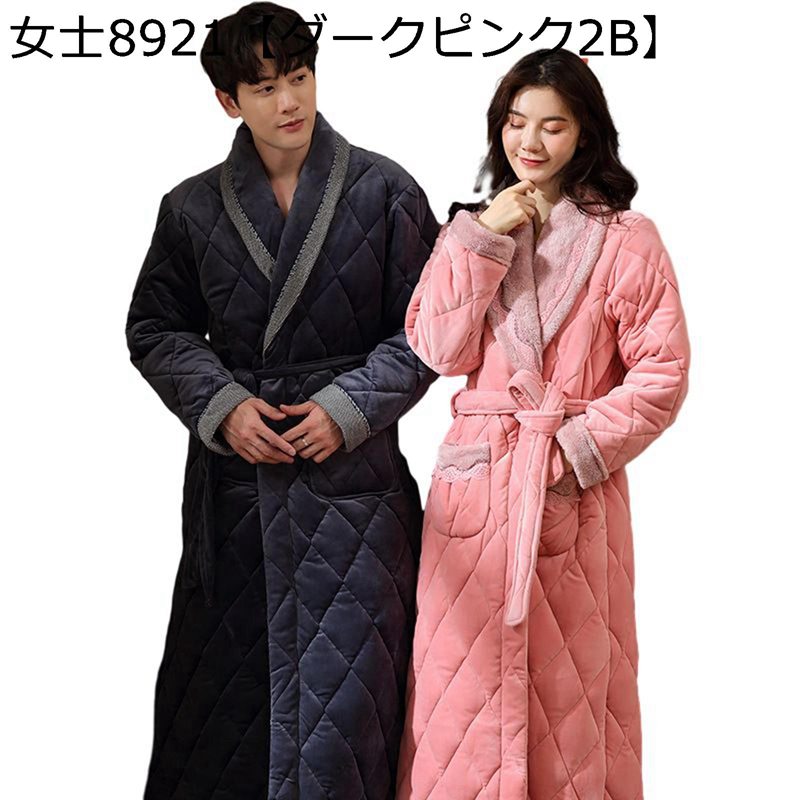 ペア パジャマ ルームウェア 冬 暖かい 冷え対策 カップル 上下セット 速乾 結婚祝い レディース メンズ もこもこ 長袖 肌に優しい 普段 プレゼント カジュアル