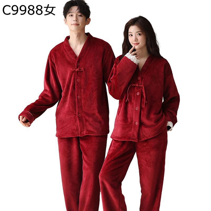 ペア パジャマ ルームウェア Vネック フランネル ポケット付き 冬 防寒 あったかい カップル 2点セット 速乾 結婚祝い レディース メンズ ふわふわ 肌に優しい 普段 ギフト 誕生日 カジュアル 6,019円