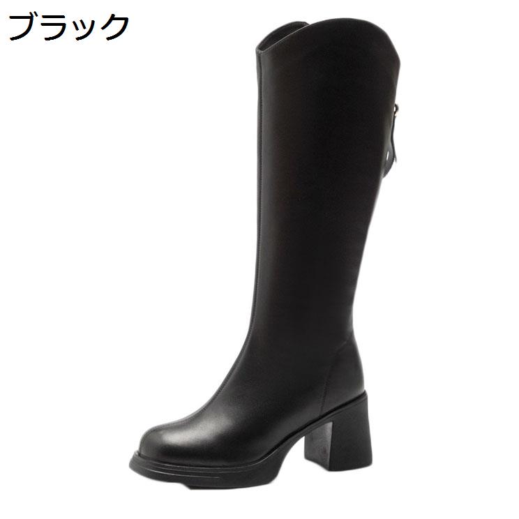 ライダースブーツ レザー 7cm ロングブーツ レディース 本革 ジョッキー 冬秋着 バックファスナー ハイカット 太ヒール 脚長 細見せ 耐久性 滑りにくい ハイヒール 乗馬ブーツ 仕事 会社用 柔軟 普段使い トレンド
