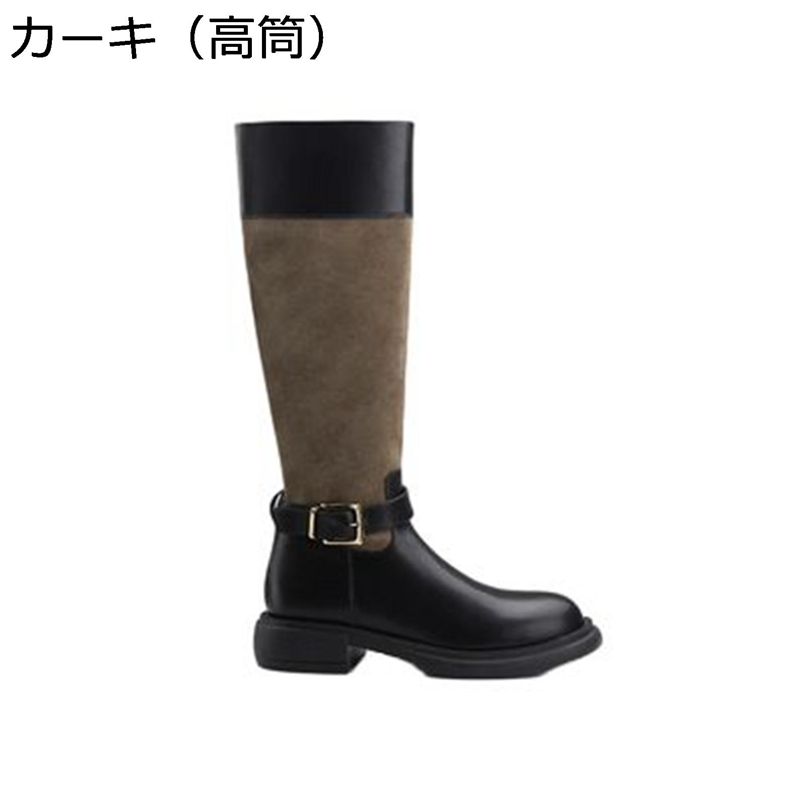 ライダースブーツ 厚底 4.5cm 牛革 スエード調 パッチワーク ロングブーツ レディース バックル ジョッキー 冬秋着 サイドジッパー 騎士ブーツ ハイカット 太ヒール 滑らない 防水性 高筒 カジュアル 普段履き