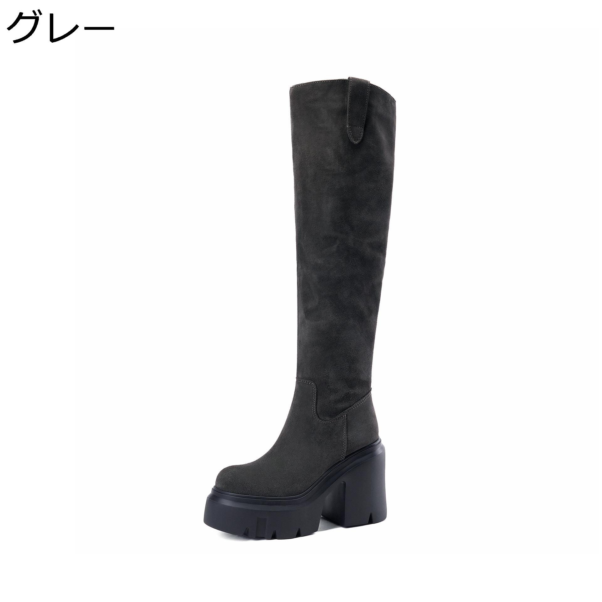 ジョッキーブーツ 12cm 厚底 牛革 スエード調 ドレープ ロングブーツ 膝下 レディース用 膝丈 エンジニアブーツ 秋 冬 スリッポン シンプル ファッション 身長アップ 美脚 雪遊び 滑らない 軽量 職場 普段使い