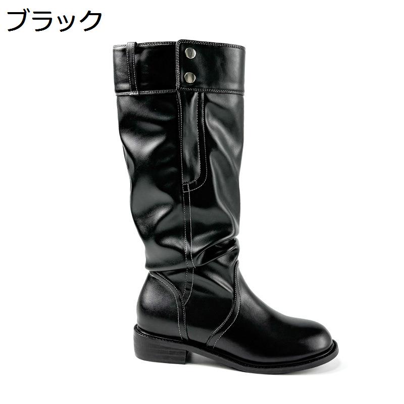 ロングブーツ ジョッキーブーツ レディース くしゅくしゅ 長ブーツ ロング丈 ステッチデザイン 筒太め スリッポン 履き口 幅広 甲高 秋靴 冬靴 美脚 軽便 やわらか 歩きやすい ファッション エンジニア シューズ｜ショップ郷上