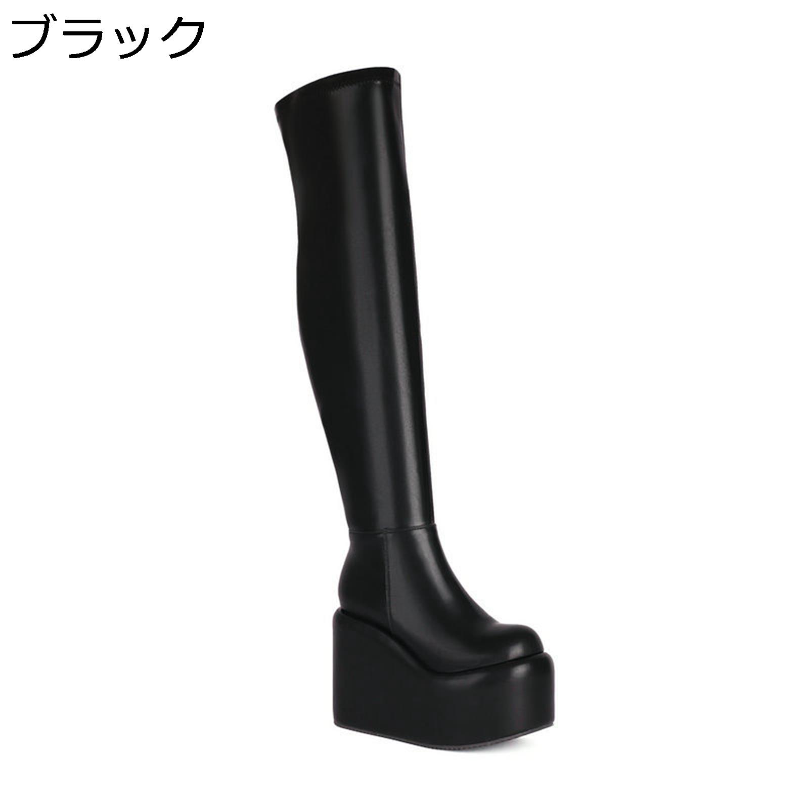 レディース サイハイブーツ 11.5cm プラットフォーム オーバーニーブーツ 厚底 サイドジッパー ウェッジヒール 秋冬 ハイヒール 長靴 ニーハイブーツ ダンス 演出 イベント ファッション 美脚 ストレッチ｜ショップ郷上