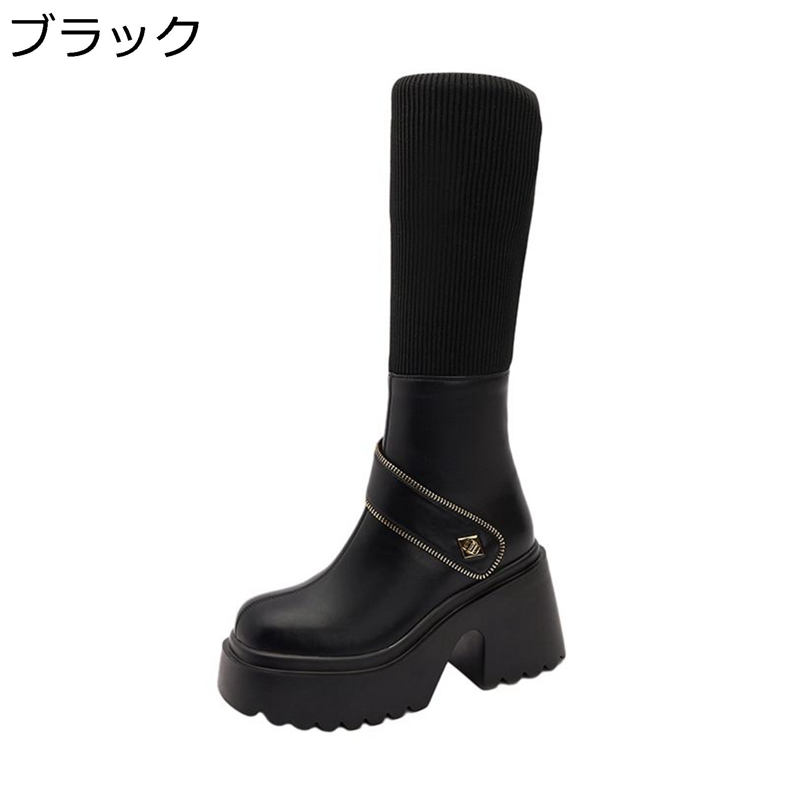 冬靴 秋靴 乗り尻ブーツ 厚底8.5糎 ナイト爵ブーツ 真っただ中 二分の一ファスナー レディース パッチワーク 編み物 伸ばすこと 靴下ブーツ 上滑り打ちきり 韓国風 窈窕たる 身たけUP 安定した感 向こう見ず 延性のある性 執務室 通い