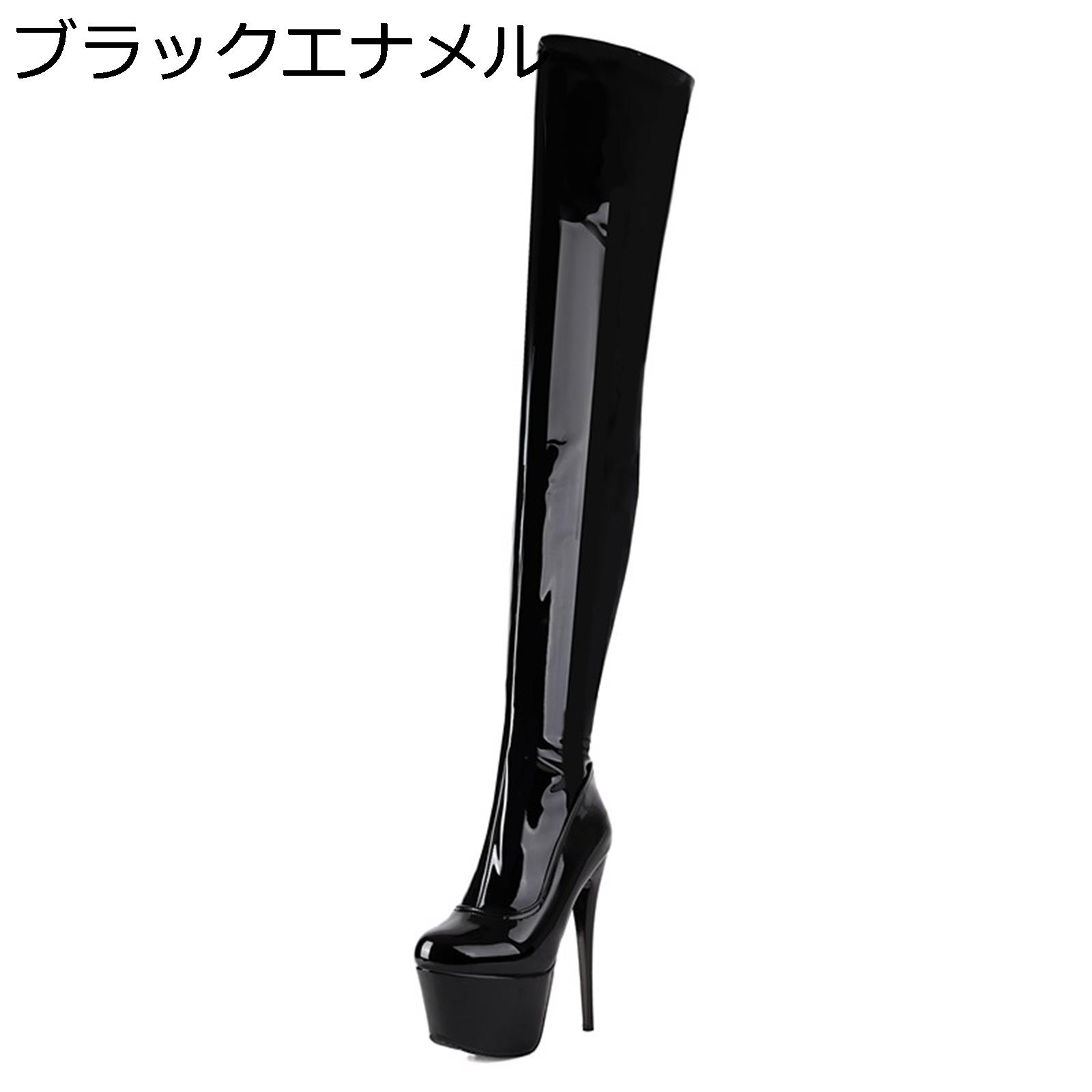 レディース ロング丈 サイハイブーツ 15.5CM 秋冬靴 ニーハイブーツ 厚底 チャンキーヒール ファスナー 光沢 エナメル 滑り止め 歩きやすい 安定感 身長アップ 細見え セクシー 男女兼用 コスプレ靴 仮装 キャバ