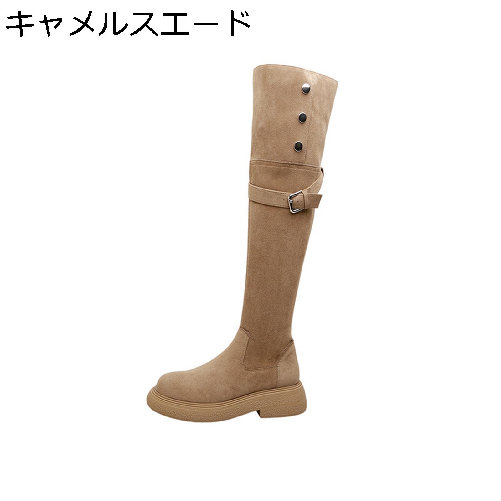 ロングブーツ 折り返し ２つの着方 5cm サイドポタン ニーハイブーツ 長靴 ハイカット レディース 厚底 秋靴 冬靴 カジュアル ヴィンテージ 脚長 耐久 防滑 安定感 楽チン 走れる 美脚 フェミニン 仕事 会社用