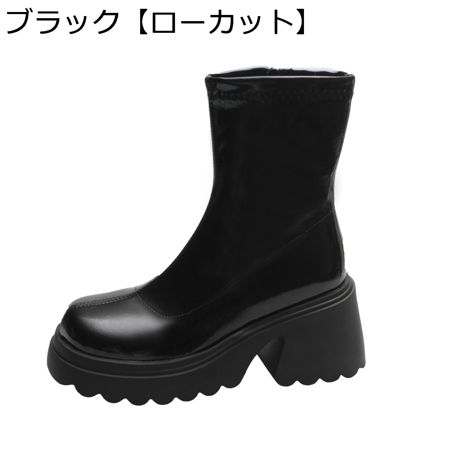 ニーハイブーツ オーバーニーブーツ エナメル 厚底 8cm サイドファスナー ハイカット ロング レディース ショートブーツ センターライン セクシー 秋用 冬靴 カジュアル エレガント 滑らない 軽量 仕事 普段履き