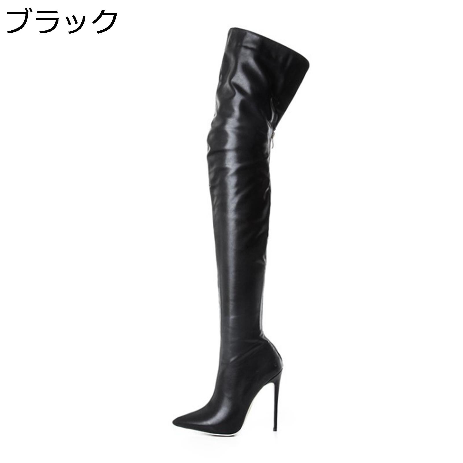レディース ロング丈 11CM サイハイブーツ 秋冬靴 バックジップ 大きいサイズ ニーハイブーツ ポインテッドトゥ 細ヒール 欧米風 お洒落 耐磨耗 歩きやすい 身長アップ 細見え オシャレ キャバ イベント
