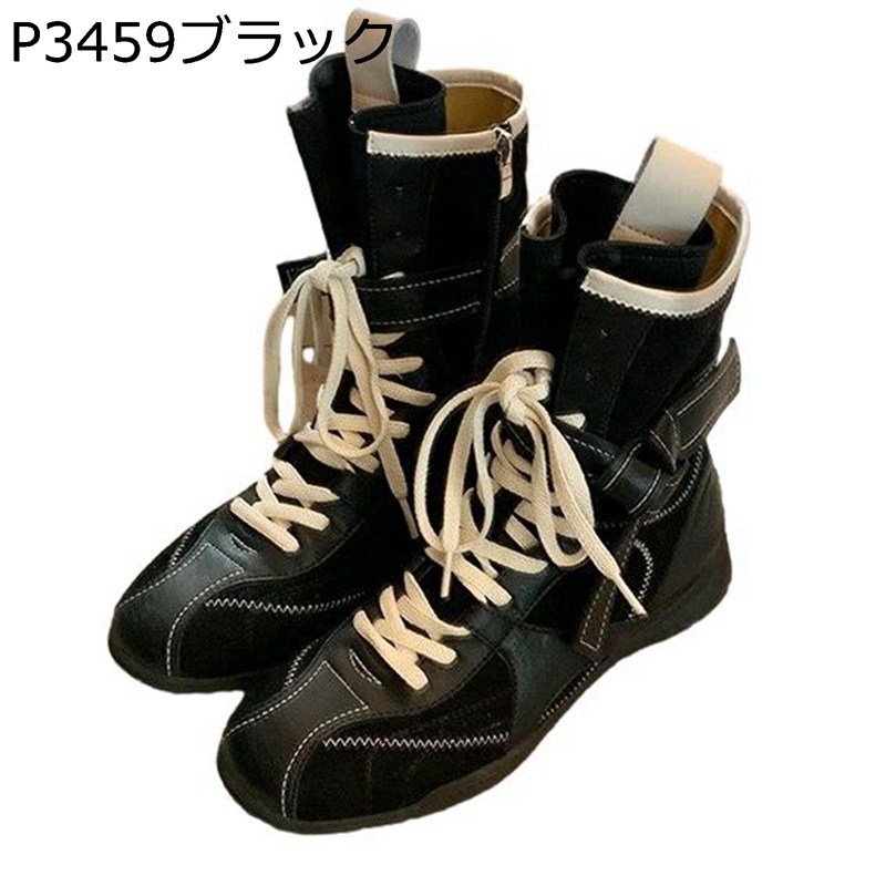 ミドル丈ブーツ 編み上げ レディース 皮革 細見え サイドジップ ボクシング スニーカー 安定感 歩きやすい フラット 韓国 アメカジ 短靴 セクシー 秋冬 滑り止め 切り替え 通勤 通学 スポーティ