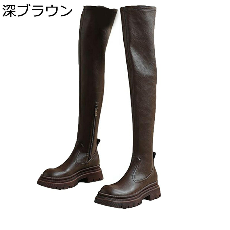 ロングブーツ 高筒 厚底 レディース ジョッキーブーツ ハーフジップ 膝上 足細 コンフォート 落ちにくい おしゃれ 長靴 ストレッチ 着回し 春秋冬 防水 防滑 カジュアル 乗馬 フェス 通勤
