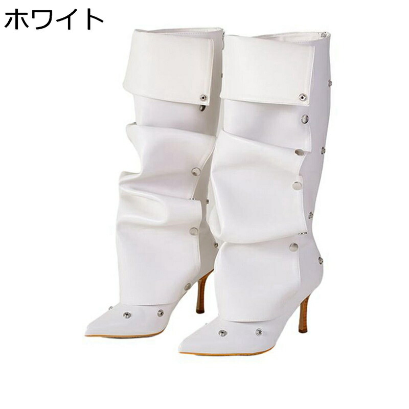 ロングブーツ レディース 膝下 ジョッキーブーツ 2way くしゅくしゅ ワイドシャフト ポインテッドトゥ 8cm ピンヒール 足細 袴用 履きやすい スタッズ フェミニン ゆったり パーティー ギャル