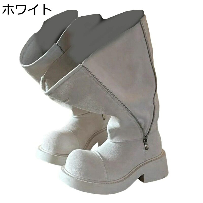 ロングブーツ ゆったり筒幅 レディース 袴用 2way サイドジップ 厚底 ジョッキーブーツ おでこ靴 膝丈 履きやすい 幅広 韓国 アメカジ 秋冬 滑り止め 高筒 ストリート系 原宿 通勤 アウトドア