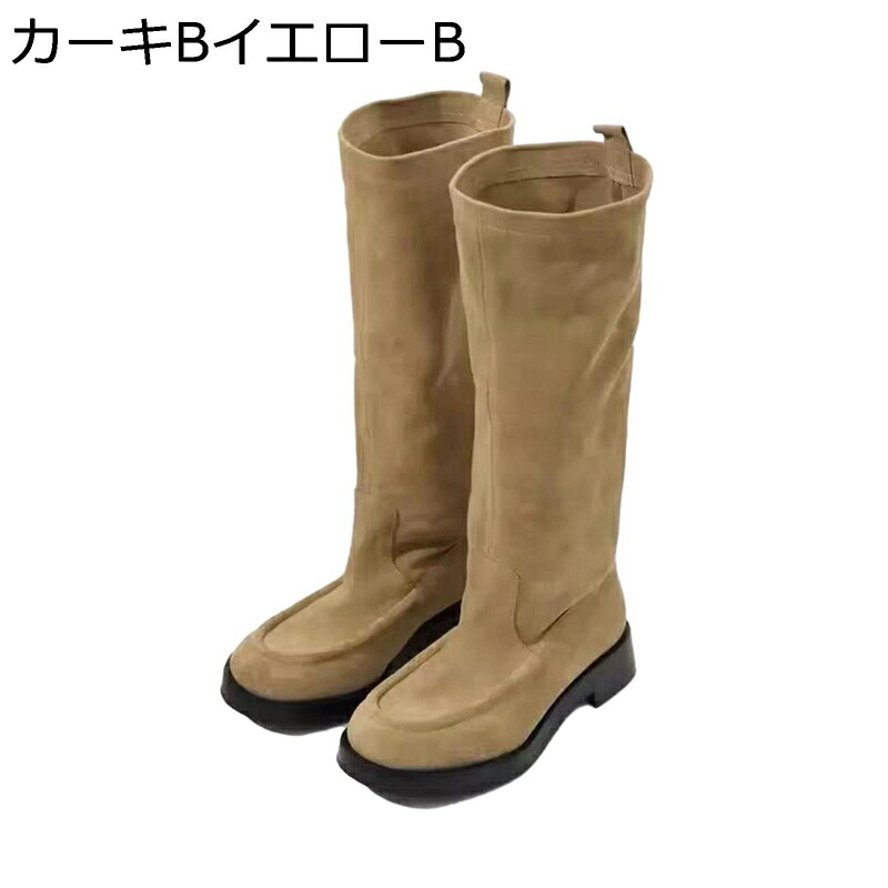 ロングブーツ レディース 長靴 ひざ丈 ジョッキーブーツ 厚底 スエード くしゅくしゅ 細見え 柔らかい 秋冬 袴用 落ちにくい おしゃれ 可愛い ファッション 防滑 ソフト カジュアル バイク用 フェス