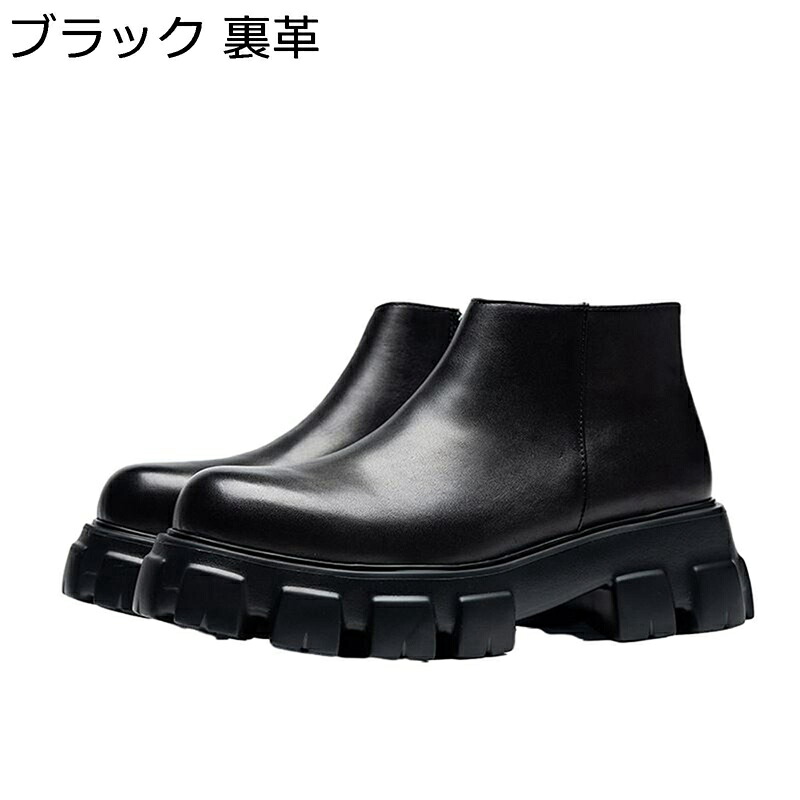 本革 厚底ブーツ メンズ アンクルブーツ 身たけ脹れ上がる 軽さ 視覚的系 心地よい 格好のいい 上滑り打ちきり 耐久性 通気 好いたらしい 歩き分かりやすい 軽さ 撥水 細押し出し 着飾る かっこいい 表どおり流行り物