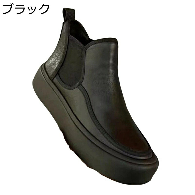 厚底ブーツ サイドゴア チェルシーブーツ メンズ 男性 軽量ハイカット 紳士靴 身長アップ クッション性 防滑 耐磨耗性 防臭 ソフト 立ち仕事 防水性 カッコイイ 復古 かっこいい リクルート