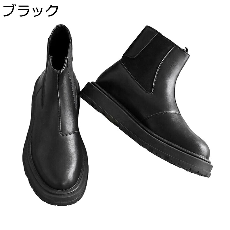 厚底ブーツ メンズ チェルシーブーツ ショート サイドゴア ユニセックス 防滑 耐久性 防臭 ソフト 柔らかい 通気 歩きやすい 防水性 脚長 身長アップ シンプル カジュアル クッション性 軽量