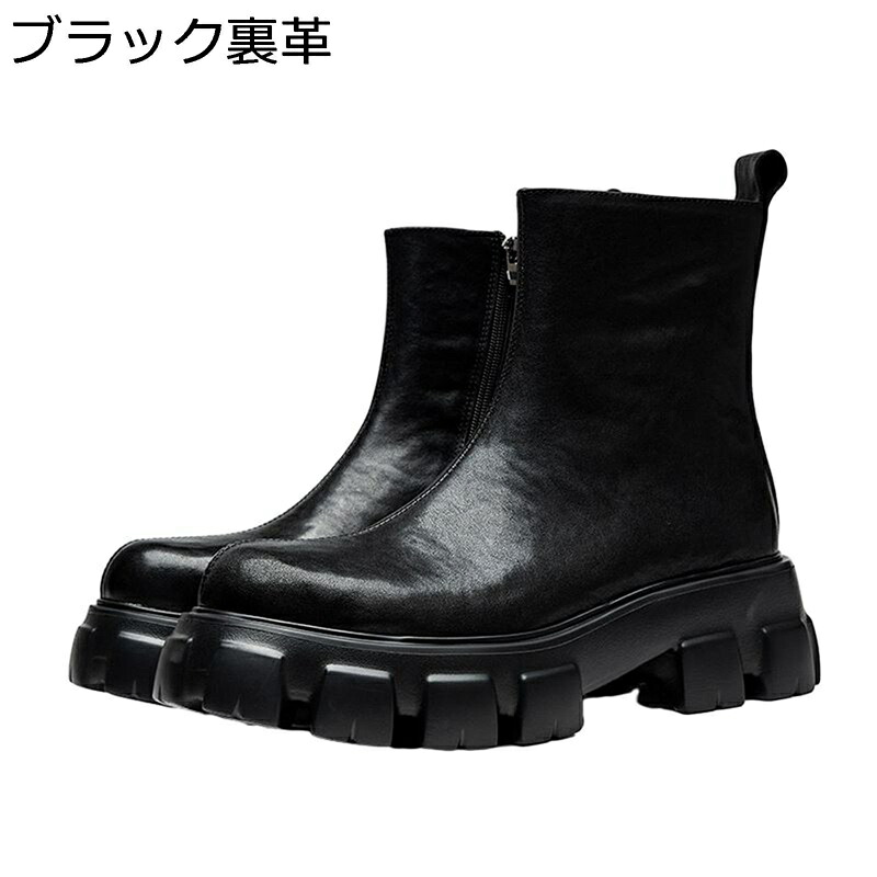 厚底ブーツ メンズ 本革 ショットブーツ 牛革 クッション性 軽量 身長アップ 男女兼用 ミドル靴 ノンスリップ 耐磨耗 通気性 快適 歩きやすい 防水 フィット 復古 シンプル パイプダンス