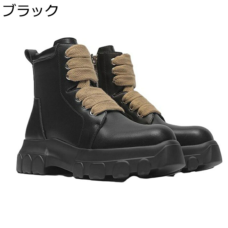 厚底ブーツ メンズ 編み上げ ショットブーツ 身長アップ 男女兼用 パンク系 ビジュアル系 ストリートモード おしゃれ 短靴 ノンスリップ 耐磨耗性 通気 快適 撥水 軽量 ヴィンテージ デザイン性