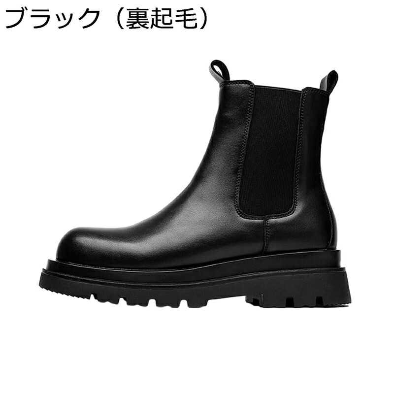 厚底ブーツ サイドゴア チェルシーブーツ メンズ 大人用 身長アップ 革靴 ドレスシューズ 紳士靴 ノンスリップ 耐磨耗性 通気 柔らかい 履きやすい 防水 カッコイイ ヴィンテージ アメカジ 成人式