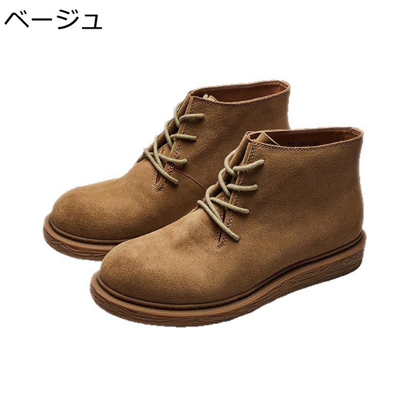 本革 スエードクロスブーツ 編み上げ メンズ 打つことブーツ 牛皮 心地よい アメカジ 短靴 アウトドア 秋冬 防滑 耐磨耗性 通気性 ホンブルグ帽 履き分かりやすい 雨合羽性 細押し出し ヴィンテージ 表どおり デイリー