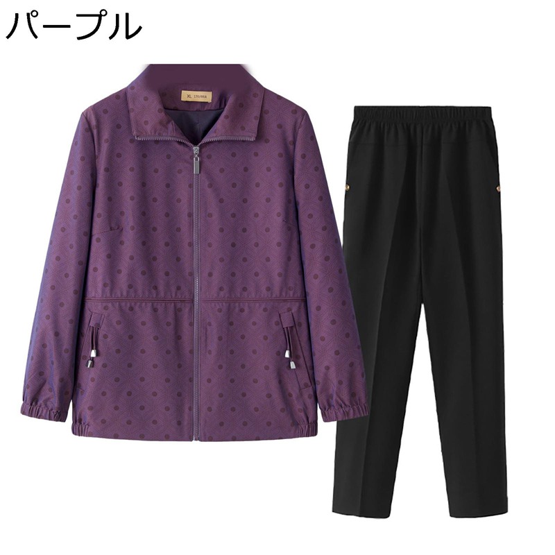 上下仕掛ける ジレー 上衣 上衣 前掛け 長袖 円点 年がしら 成人女性服 老いらく者 馬鹿でかい大きさ 心地好い アウター 長ズボン おお祖母ちゃん デイリー 執務室 40代 50代 60代 70代