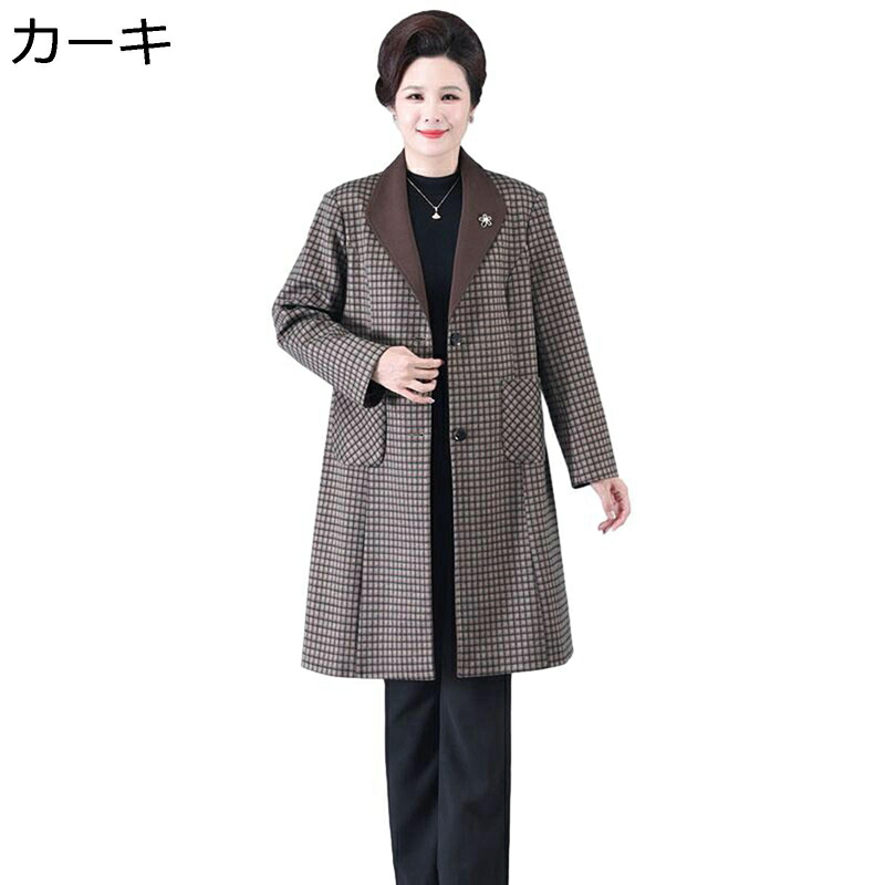 カーディガン レディース チェック柄 大きいサイズ ロングカーディガン コート ポケット付き ボタン ファッション ジャケット シニア 婦人服 カジュアル アウター 通勤 デイリー 母の日ギフト｜ショップ郷上