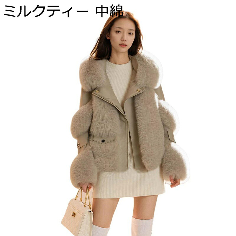 レディース ボアコート フェイクファー 毛皮ジャケット ショート アウター エコファー 防寒 厚い ふわもこ カーディガン エレガント 春秋冬 デイリー 普段着 仕事 お出かけ