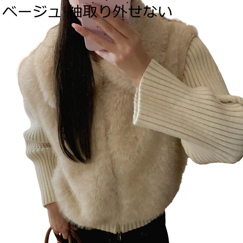 レディース ファージャケット 毛皮コート フェイクファー ショート アウター パッチワーク エコファー ニット 防寒防風 モコモコ おしゃれ 秋服 冬服 普段着 ストリート｜ショップ郷上
