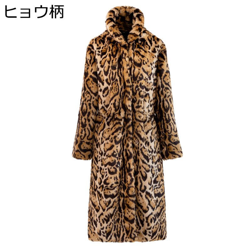 大きいサイズ フェイクファージャケット 毛皮コート レディース ヒョウ柄 アウター 防風 防寒 ロング丈 冬物 ゴージャス ふわモコ ブルゾン 厚い お洒落 お呼ばれ 演奏会 カジュアル