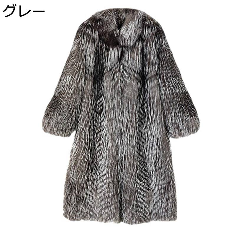 大きいサイズ フェイクファージャケット レディース 毛皮コート 防寒保温 ロング丈 シャギー 毛足長い ブルゾン ふわモコ 秋冬着 ストリート 綺麗 厚い フェミニン お出かけ パーティー 街着