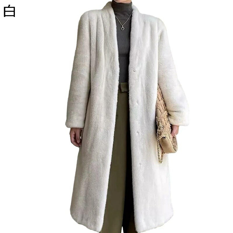 獣の皮厚地の外套 フェイクファー ロング上衣 レディース 毛革上衣 V素っ首 女子らしい ビッグ影ぼうし 秋冬 韓国風 分かりやすい 防寒着 生あたたかい 心地好い お呼ばれ 他所他所しい日 窈窕たる
